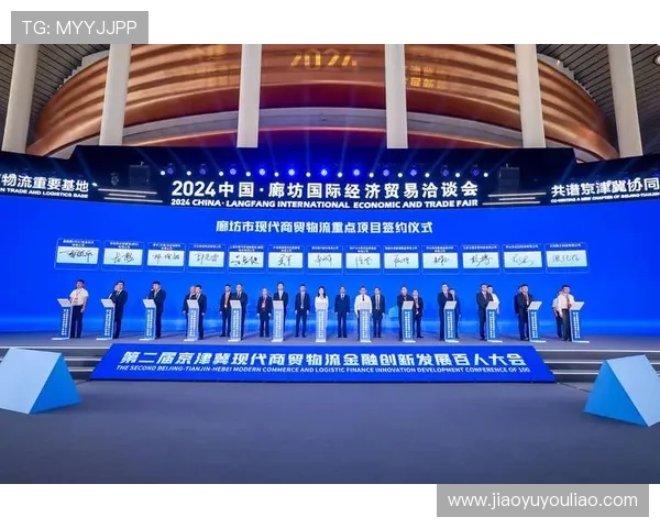 罗马俱乐部与全球可持续发展目标的协同路径探讨 罗马俱乐部与全球可持续发展目标的协同路径探讨