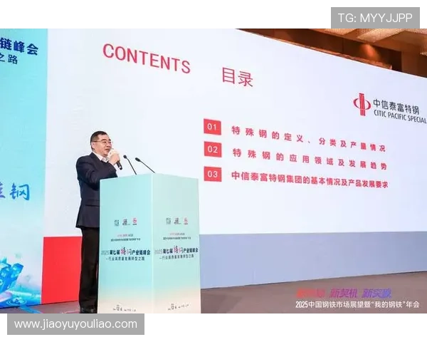 《2025年全球电竞产业发展趋势与热门赛事预告》 《2025年全球电竞产业发展趋势与热门赛事预告》