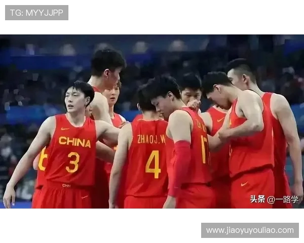 中国男篮奋勇拼搏逆转击败菲律宾晋级亚洲杯四强