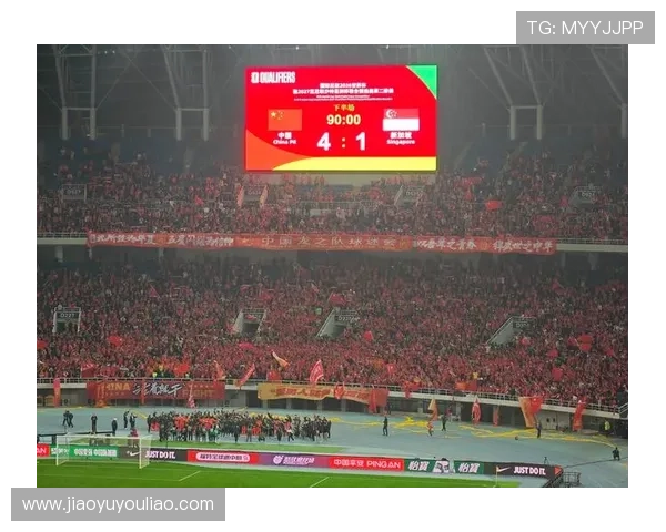 中国足球队备战世界杯预选赛 新帅李铁率队全力冲击2026年赛事资格