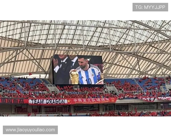 中国足球振兴计划再度加码 国足新任主帅誓言带队冲击世界杯