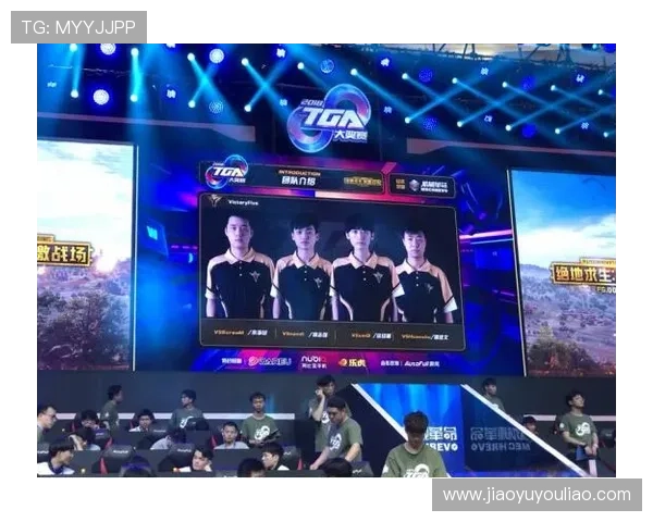 全球电竞盛典揭幕各大豪门战队集结争夺年度最强荣耀桂冠