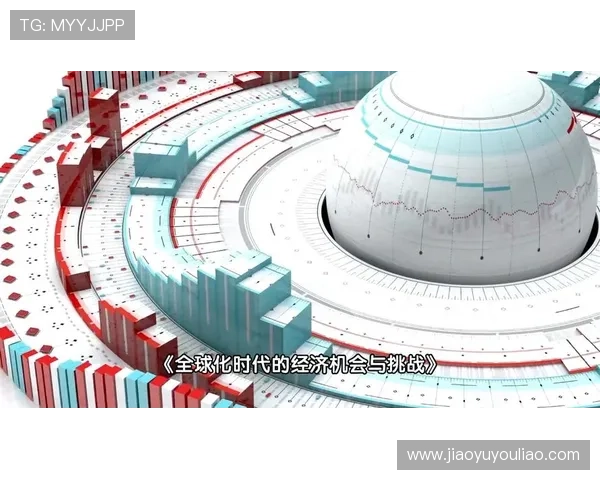 罗马俱乐部与全球可持续发展:面向未来的挑战与机遇分析 罗马俱乐部与全球可持续发展:面向未来的挑战与机遇分析