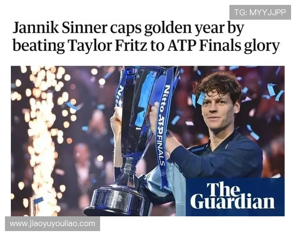 新生代崛起与名将争锋世界网坛迎来全新竞争格局并引发全球关注