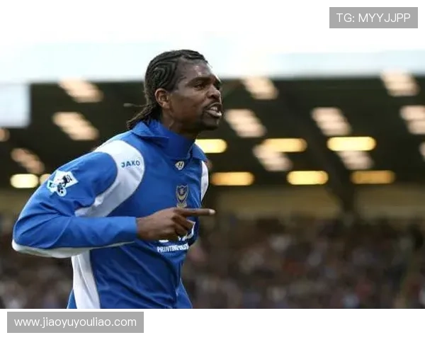 朴茨茅斯俱乐部百年沉浮与英格兰海港足球精神传承之路传奇篇章 朴茨茅斯俱乐部百年沉浮与英格兰海港足球精神传承之路传奇篇章