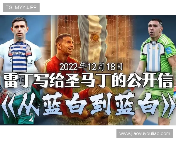 雷丁俱乐部宣布新赛季阵容调整 目标冲击英冠升级成功